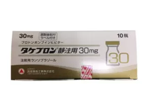 注射用兰索拉唑