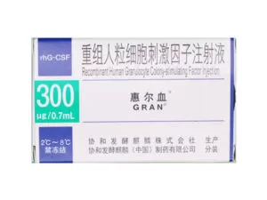 重组人粒细胞仁济因子注射液