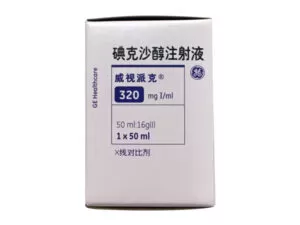 碘克沙醇注射液