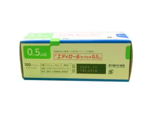 艾地骨化醇软胶囊