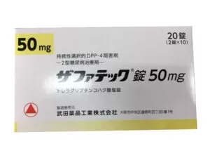 琥珀酸曲格列汀片