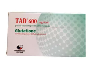 谷胱甘肽注射液