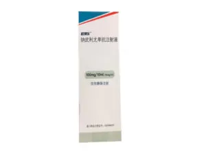 纳武利尤单抗注射液