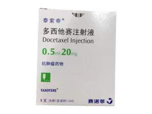 多西他赛注射液
