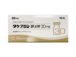 注射用兰索拉唑