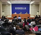 仿制药质量和疗效一致性评价工作政策问答