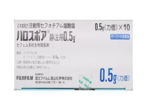 注射用盐酸头孢替安