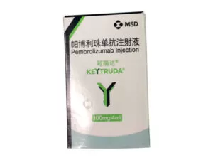 帕博利珠单抗注射液