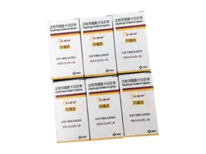 注射用醋酸卡泊芬净