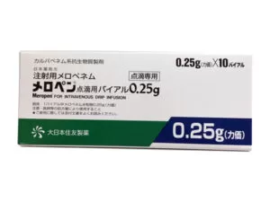 注射用美罗培南