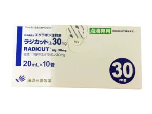 依达拉奉注射液