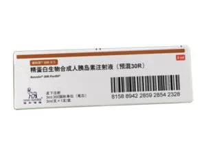 精蛋白生物合成人胰岛素注射液