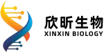 深圳市欣昕生物有限公司